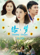 剑侠天涯PK技巧：教你如何赢得大战